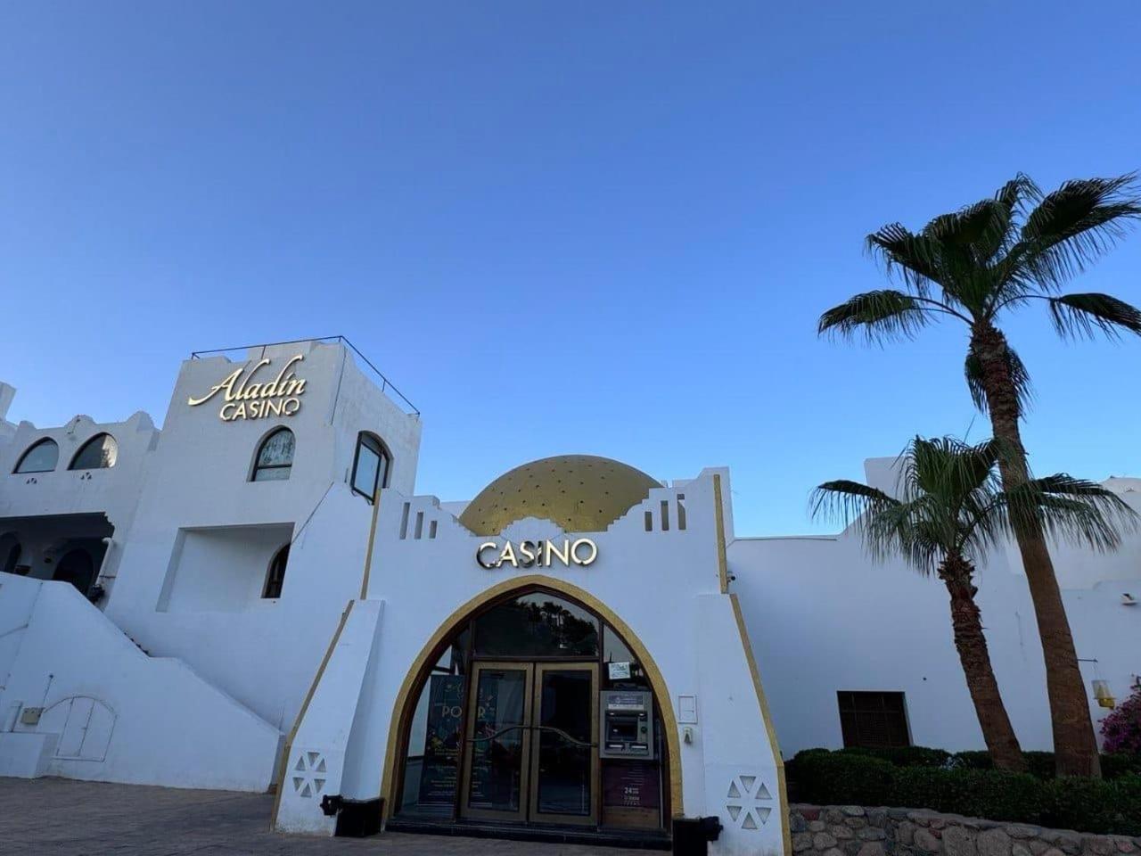 Hotel Domina Coral Bay Oasis Sharm El-Sheikh Exterior foto